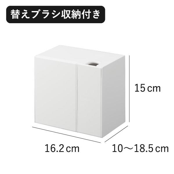 tower トイレ収納 トイレブラシポット 掃除 トイレブラシ収納