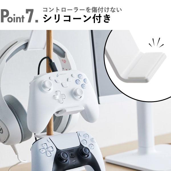 tower ゲームラック おしゃれ 隙間収納 約20cm ゲーム機 PS5 整理