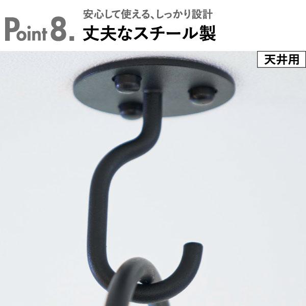 tower プランターフック おしゃれ ガーデニング ひっかけ 壁掛け