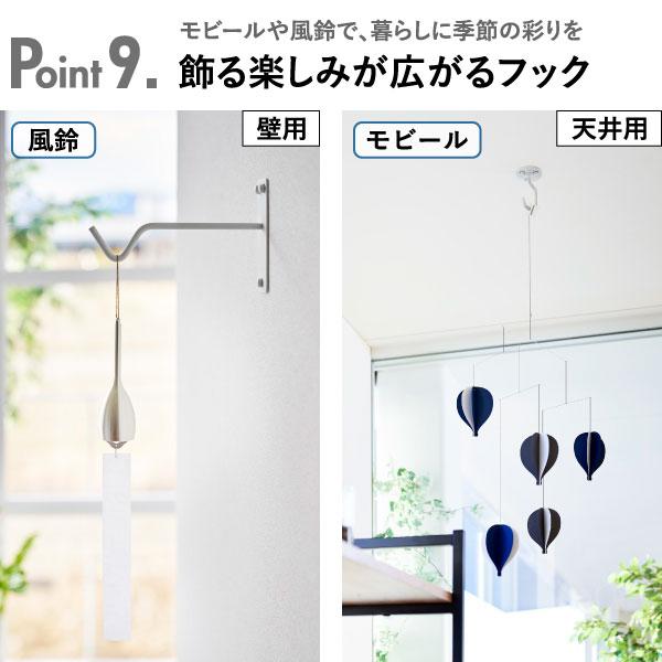 tower プランターフック おしゃれ ガーデニング ひっかけ 壁掛け