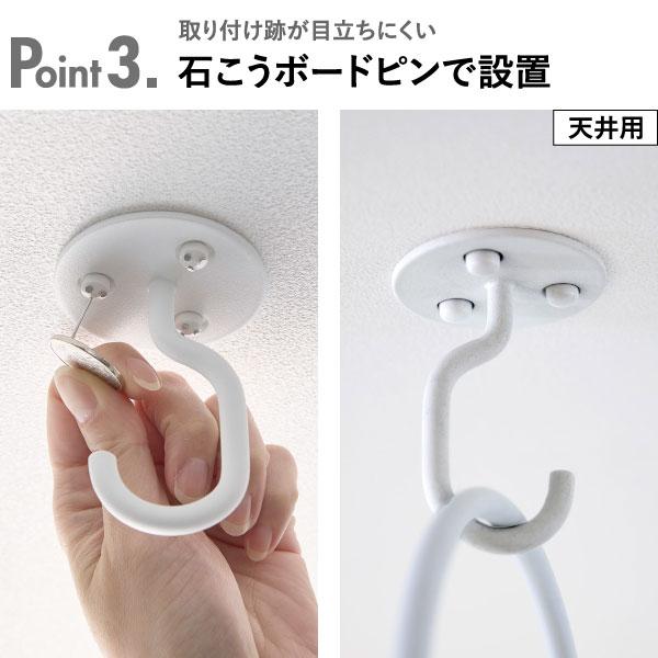 tower プランターフック おしゃれ ガーデニング ひっかけ 壁掛け