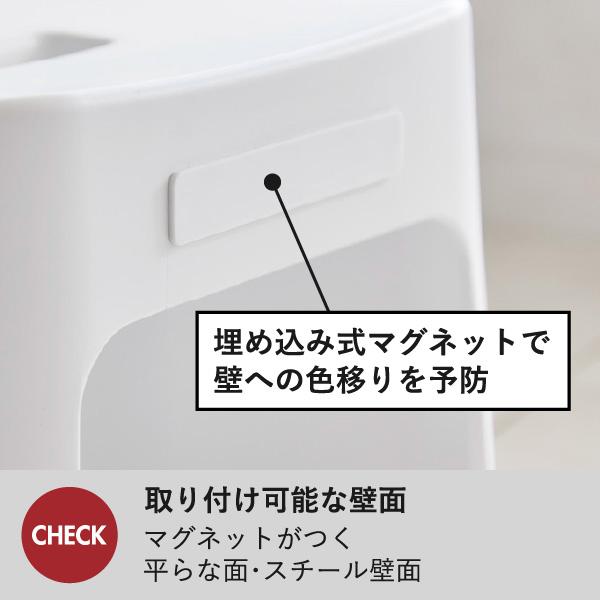tower お風呂椅子 洗面器 おしゃれ 風呂椅子 セット バス用品 桶 壁面