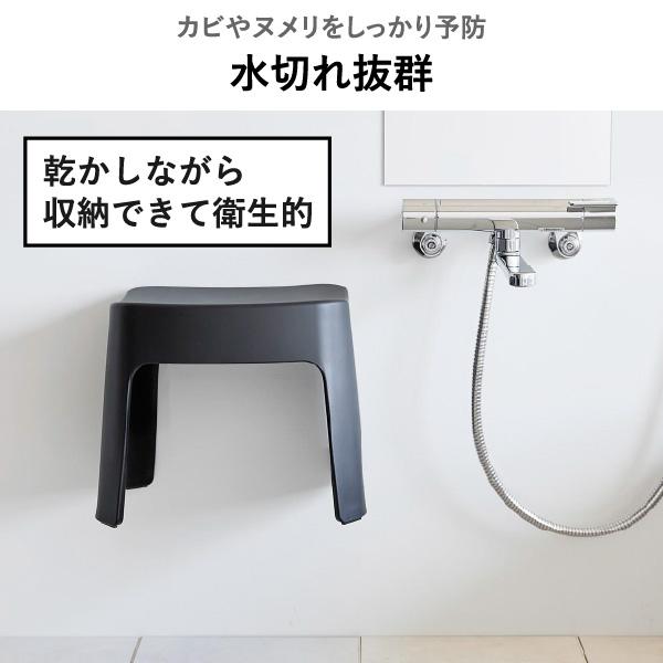 tower お風呂椅子 洗面器 おしゃれ 風呂椅子 セット バス用品 桶 壁面