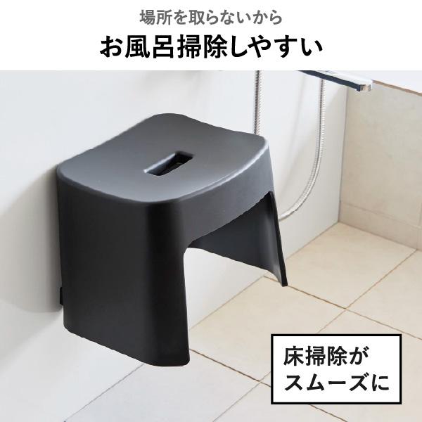 Radyお風呂用品セット（イス、洗面器） tower お風呂椅子 洗面器 おしゃれ 風呂椅子 セット 桶 壁面収納