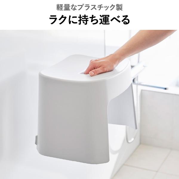 tower 風呂椅子 お風呂椅子 バスチェアセット おしゃれ 風呂 椅子 洗面