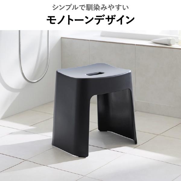 tower 風呂椅子 お風呂椅子 バスチェアセット おしゃれ 風呂 椅子 洗面