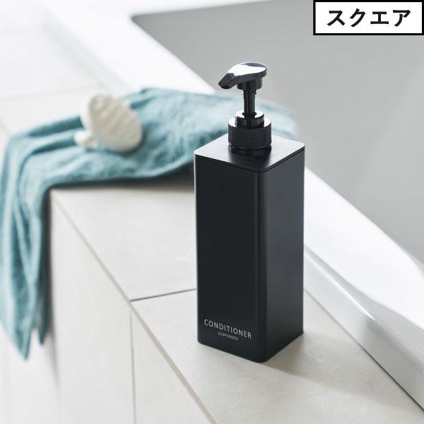 tower ソープディスペンサー 詰め替えそのまま おしゃれ マグネット 壁