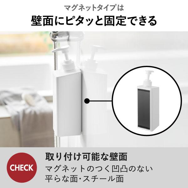 tower ソープディスペンサーシャンプーボトル 詰め替えそのまま