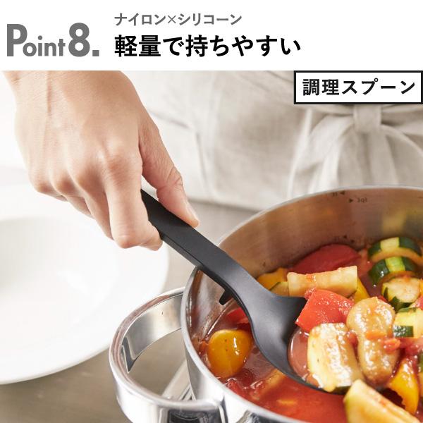 tower シリコンスパチュラ おしゃれ キッチンツール 耐熱 キッチン便利