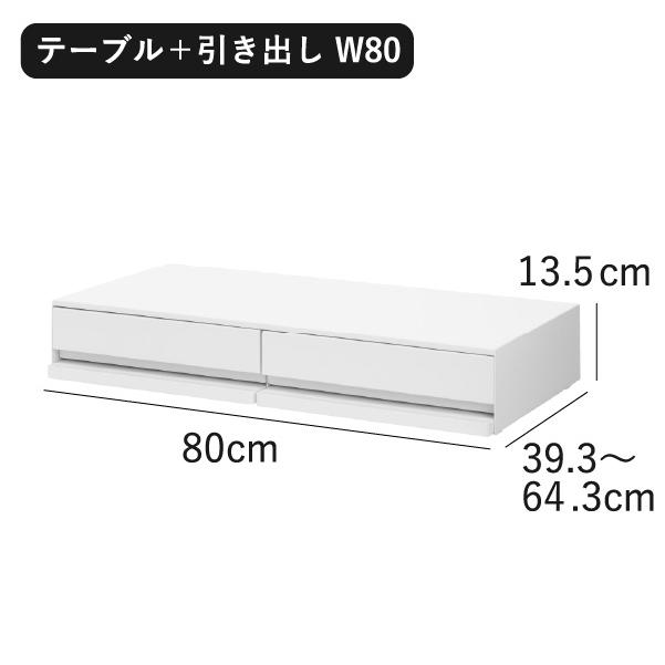 tower レンジラック 作業台 レンジ下 家電下収納 電子レンジ台