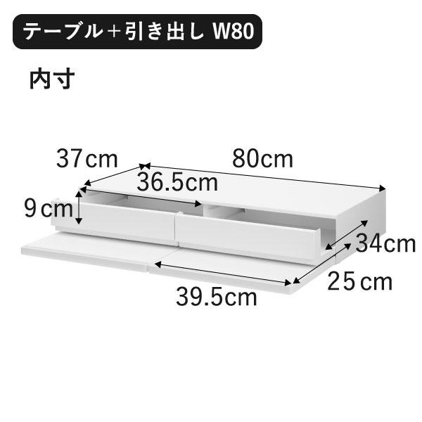 tower レンジラック 作業台 レンジ下 家電下収納 電子レンジ台