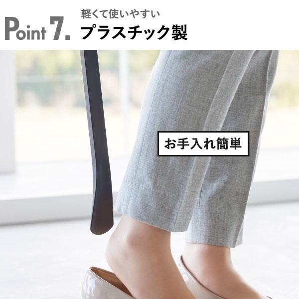 tower スタンド付き靴ベラ 靴べら ロング おしゃれ くつべら シュー