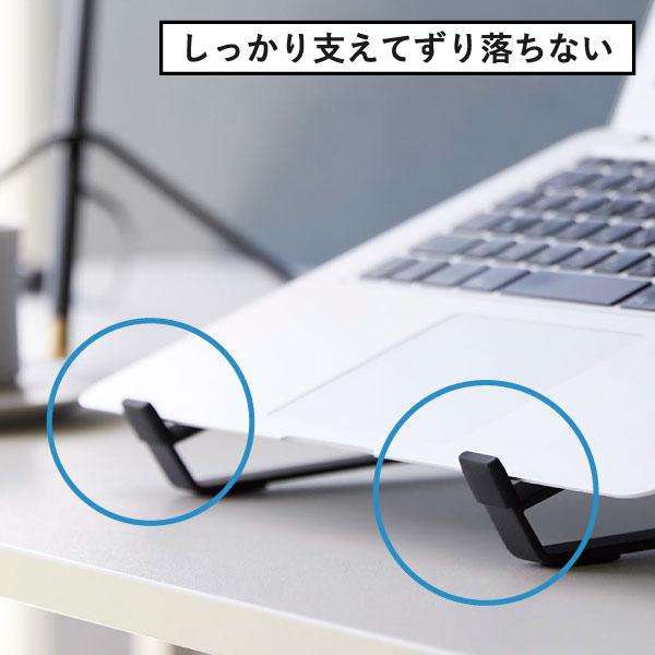 tower ノートパソコンスタンド 縦置き 角度 おしゃれ タブレット