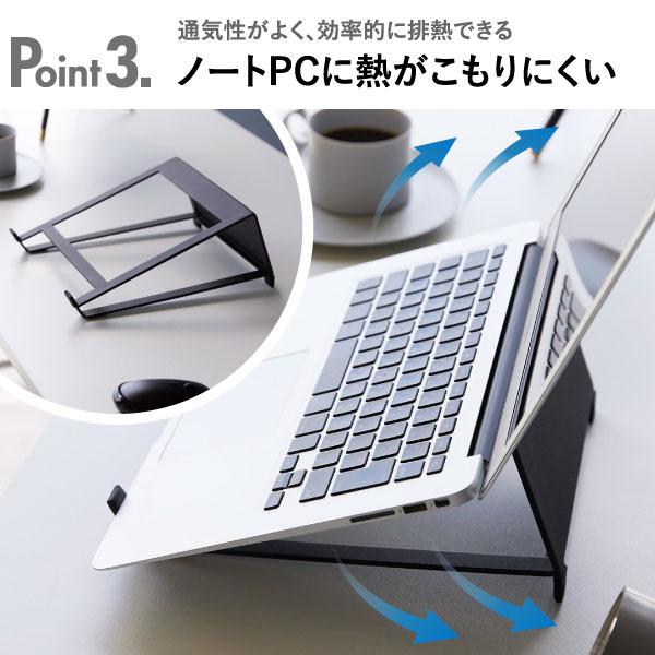 tower ノートパソコンスタンド 縦置き 角度 おしゃれ タブレット