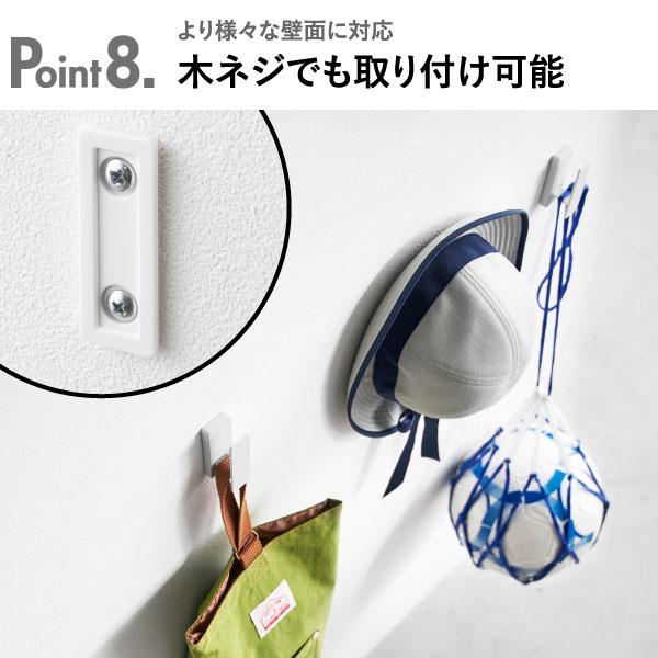 tower 壁掛けフック キーフック 壁フック 帽子掛け 金具 石膏ボード