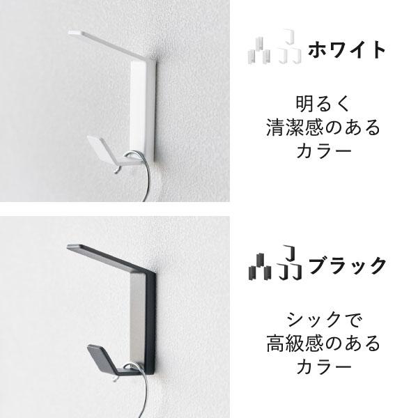 tower 壁掛けフック キーフック 壁フック 帽子掛け 金具 石膏ボード