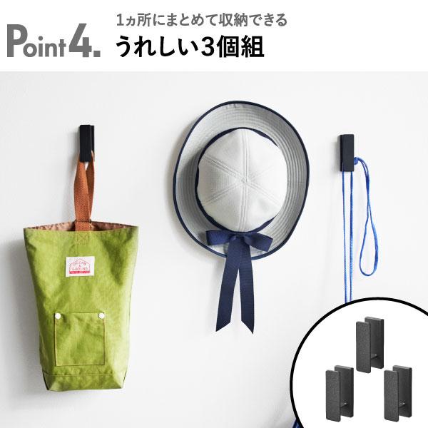 【希少・貴重】松本民芸家具　壁掛けフック　ウォールフック　帽子掛け 希少・貴重】松本民芸家具 壁掛けフック ウォールフック 帽子