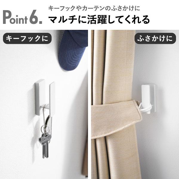 tower 壁掛けフック キーフック 壁フック 帽子掛け 金具 石膏 tower 壁掛けフック キーフック 壁フック 帽子掛け 金具 石膏
