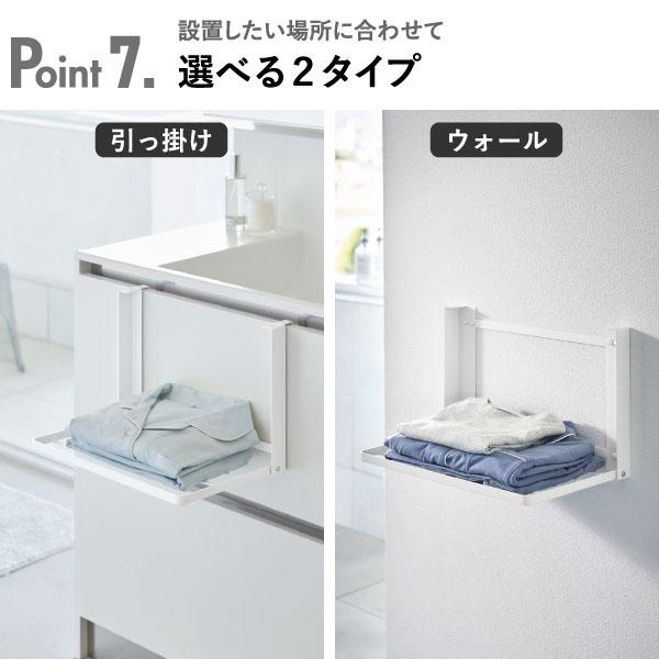 tower 収納ラック ランドリーラック 洗面所収納 隙間収納 タオル収納