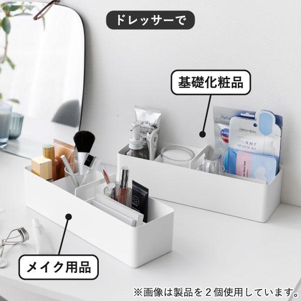 tower 収納ボックス おしゃれ 小物入れ 卓上収納 小物収納ケース 救急