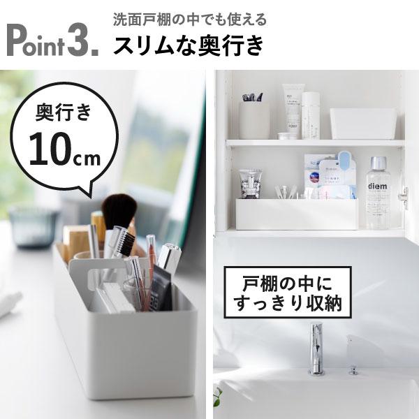 tower 収納ボックス おしゃれ 小物入れ 卓上収納 小物収納ケース 救急