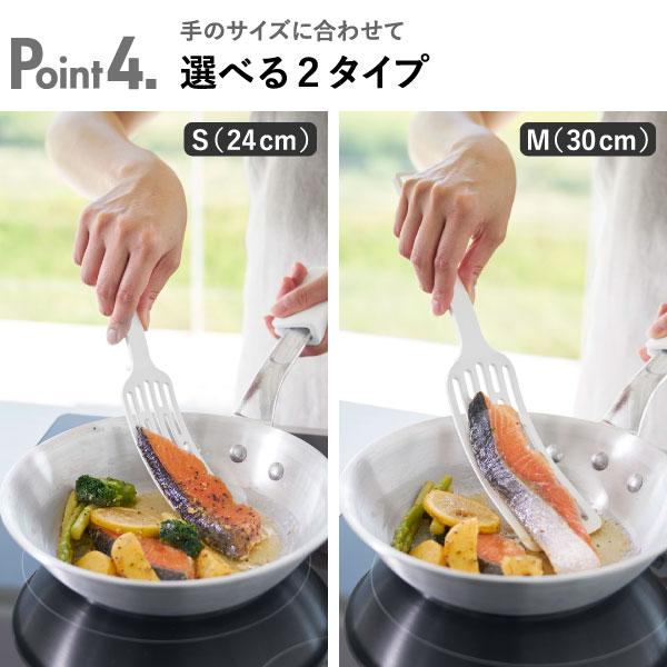 tower ターナー フライ返し シリコン おしゃれ 卵焼き ヘラ シリコン