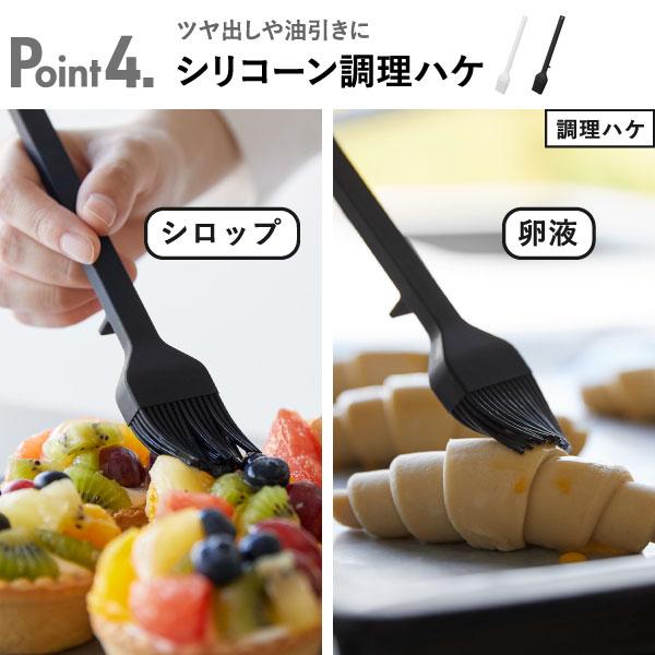 tower キッチンツール トング シリコン パスタトング 菜箸 料理