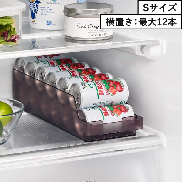 tower 収納ケース 冷蔵庫トレー 収納ボックス おしゃれ 缶収納ラック