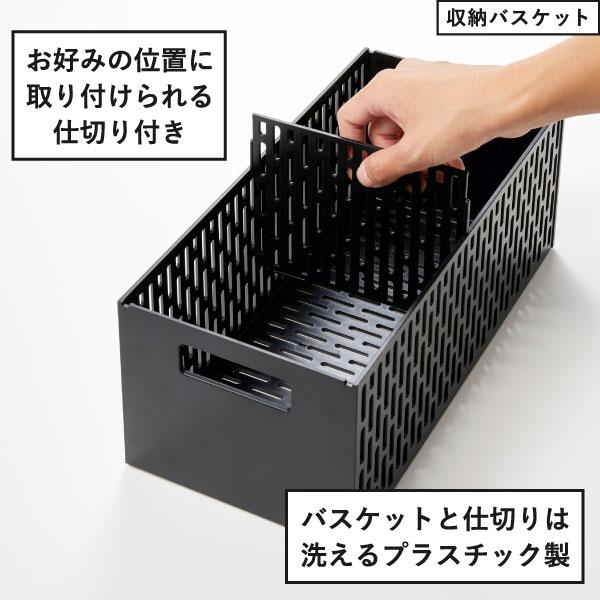 tower シンク下収納 キッチンラック おしゃれ 台所収納 キッチン便利