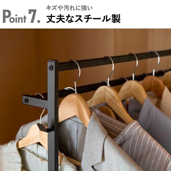 tower ハンガーラック スリム 頑丈 押入れ 洋服掛けラック おしゃれ