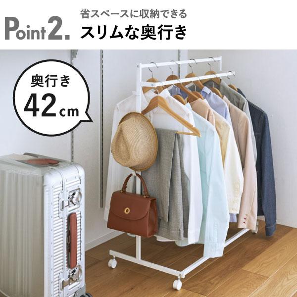 tower ハンガーラック スリム 頑丈 押入れ 洋服掛けラック おしゃれ