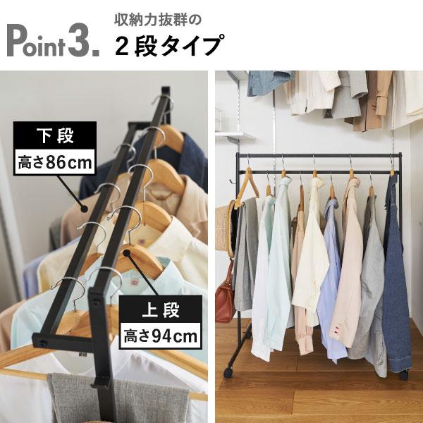 IZEUK ハンガーラック スリム 洋服ラック 押入れ収納棚 tower ハンガーラック スリム 頑丈 押入れ 洋服掛けラック おしゃれ