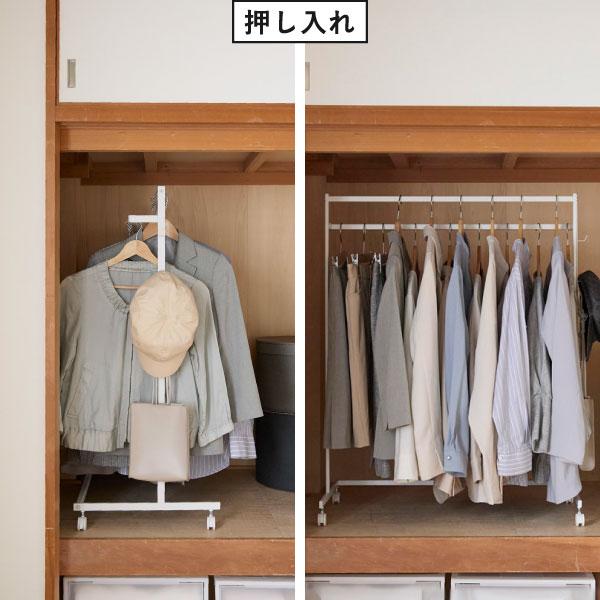 IZEUK ハンガーラック スリム 洋服ラック 押入れ収納棚 Amazon.co.jp: IZEUK ハンガーラック スリム 棚付き 2つの組み合わせ