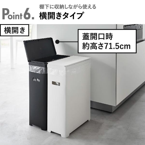 お値下げします。Tower 山崎実業　ホワイトごみ箱 tower 山崎実業 引っ掛けられるゴミ箱 タワー 公式 10219 10220