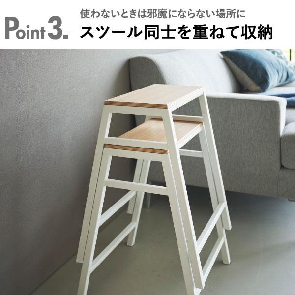 ヤマソロ　ローリエスツールGY  ４脚セット　⭐︎新品・未使用品⭐︎ スツール 4本脚 helppo | ヤマソロ公式