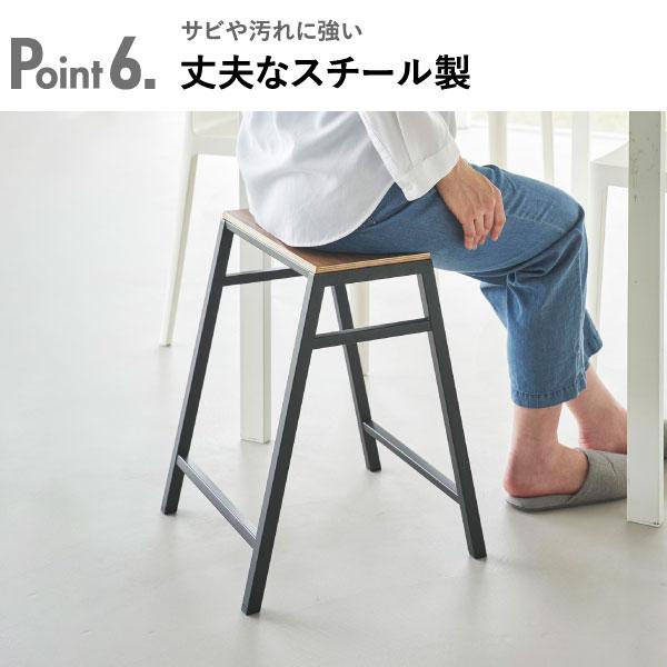 tower スツール サイドテーブル ダイニングチェア 1人掛け おしゃれ