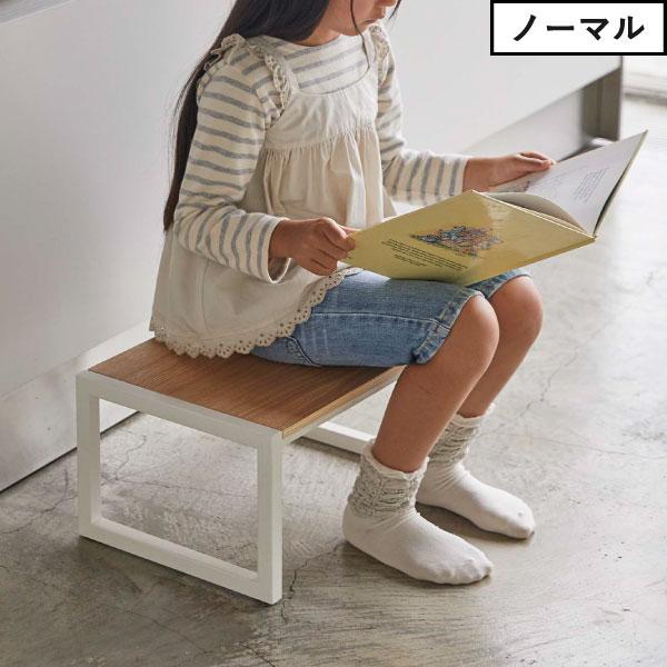 踏み台 幅広 高い おしゃれ ステップスツール 玄関 キッチン 脚立 ステップ台 椅子 木製 45cm 観葉植物 北欧 インテリア雑貨 山崎実業 踏み台 タワー 2段 towerの画像
