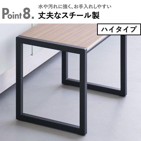 踏み台 幅広 高い おしゃれ ステップスツール 玄関 キッチン 脚立 ステップ台 椅子 木製 45cm 観葉植物 北欧 インテリア雑貨 山崎実業 踏み台 タワー 2段 towerの画像