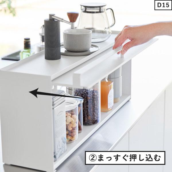 tower カウンター上収納 おしゃれ キッチンラック トースターラック