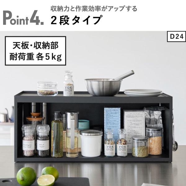 tower カウンター上収納 おしゃれ キッチンラック トースターラック