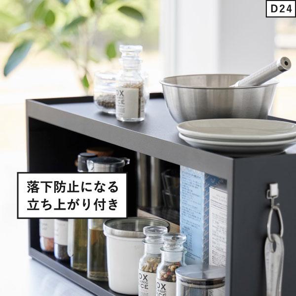 tower カウンター上収納 おしゃれ キッチンラック トースターラック