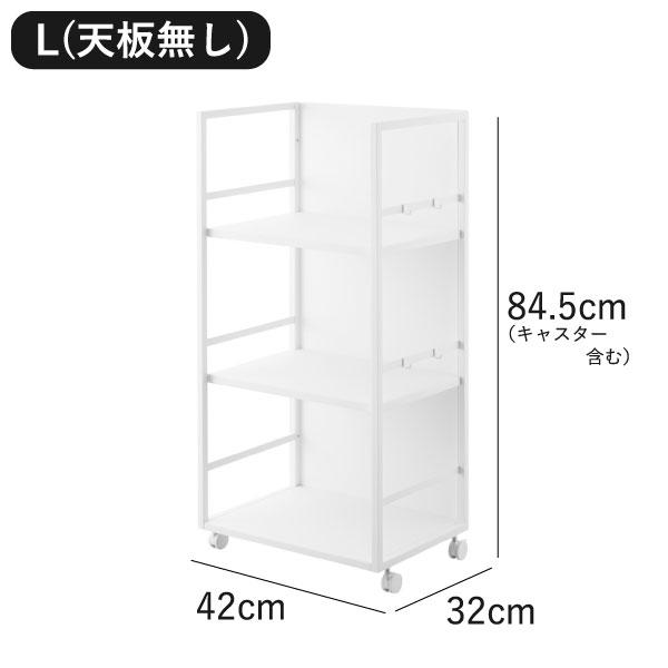 tower スチールラック 棚 ラック スチール棚 キャスター付きワゴン