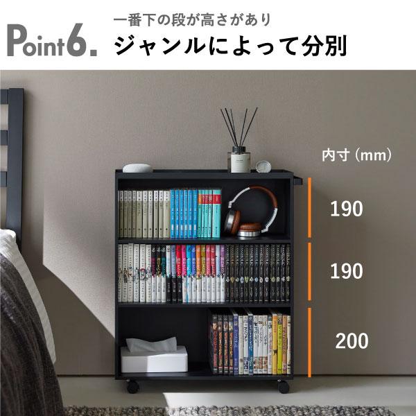 tower 本棚 大容量 収納棚 おしゃれ 薄型 スリム オープンラック