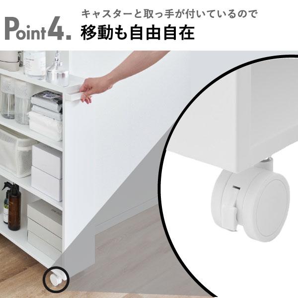 棚 白 縦長」の人気商品一覧 | 安い商品を通販サイトから探す - 価格.