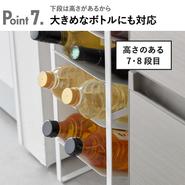 tower ペットボトルストッカー キッチンラック おしゃれ キッチン用品