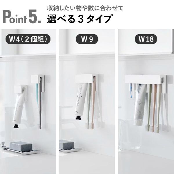 tower 歯ブラシスタンド おしゃれ 歯ブラシホルダー 壁掛け 浮かせる