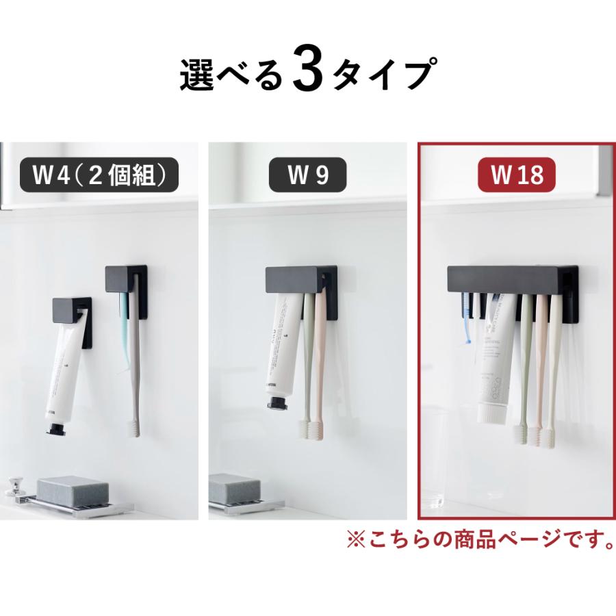 歯ブラシスタンド 壁掛け 清潔 歯ブラシ立て 歯ブラシホルダー tower 歯ブラシスタンド おしゃれ 歯ブラシホルダー 壁掛け 浮かせる
