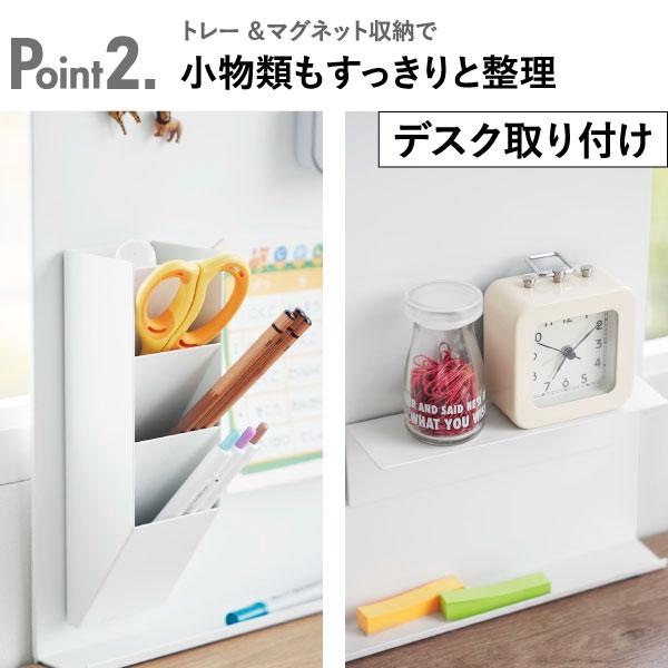 tower 壁掛けボード 壁面収納 マグネットボード ウォールラック