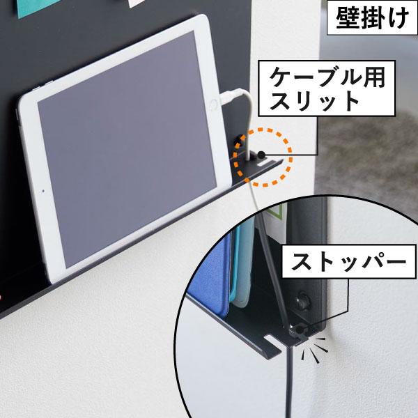 tower 壁掛けボード 壁面収納 マグネットボード ウォールラック