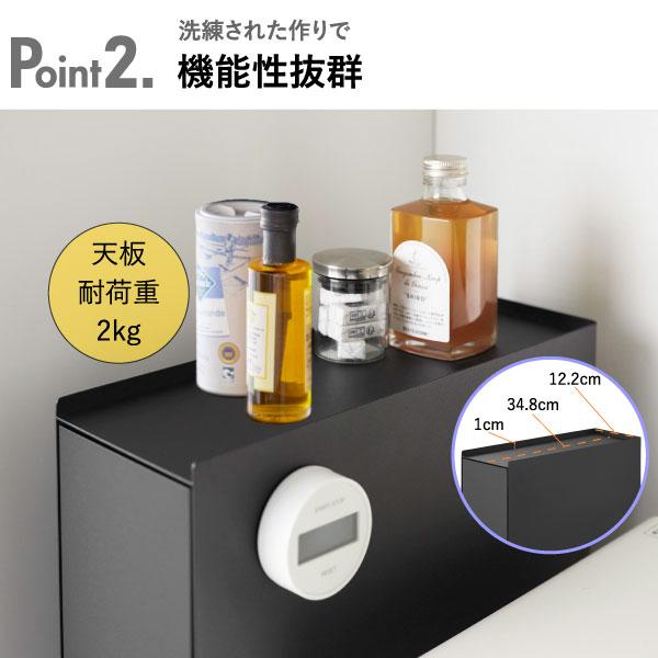 tower キッチン収納 スリム 洗面所 スパイスラック 隙間収納